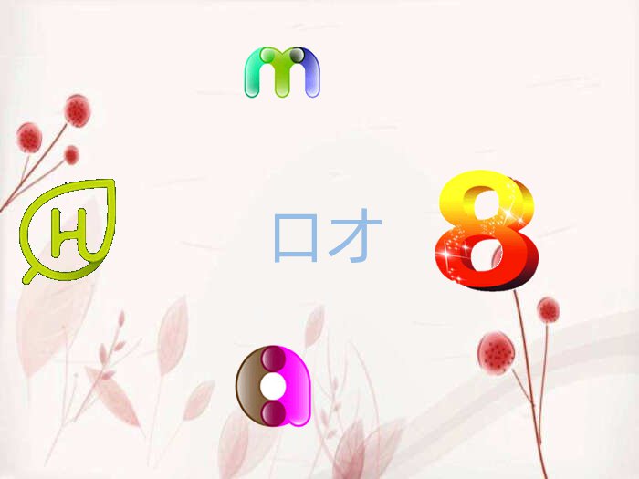 ͨͨ݅^(q)كڲŌWĂWУ