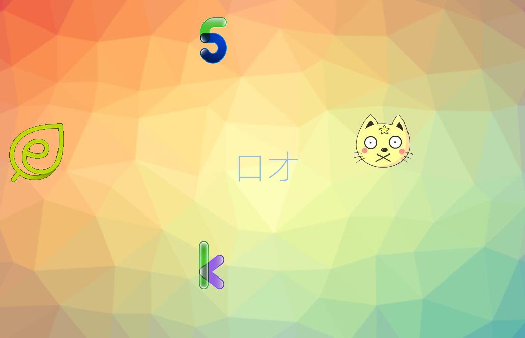 򸽽HڲӖ(xn)W(xu)У