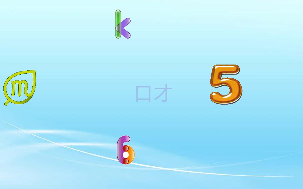 |ݸпڲŌWӖ