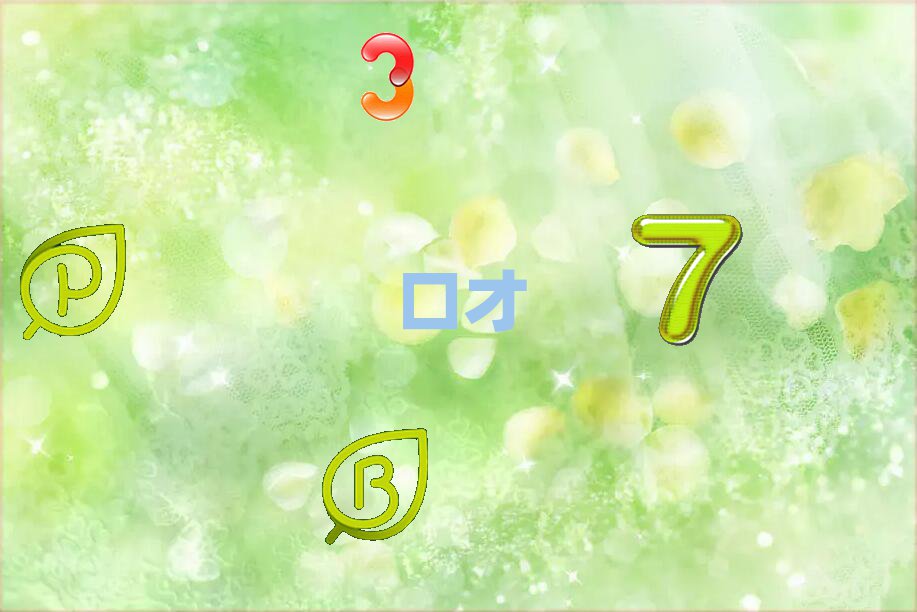 |ݸW(xu)ڲŌW(xu)(x)Ă(g)W(xu)У^