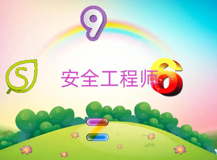 ɶȫ̎Ӗ(xn)W(xu)У
