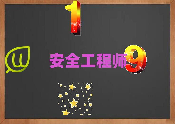 ɶĿԌW(xu)ȫ̎