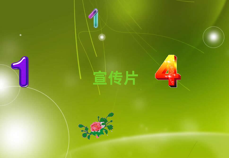 鄭州企業(yè)宣傳片拍攝公司