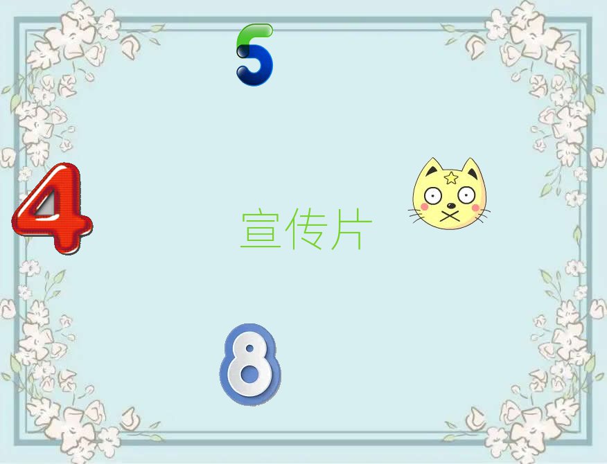 ꖿhI(y)Ƭ˾