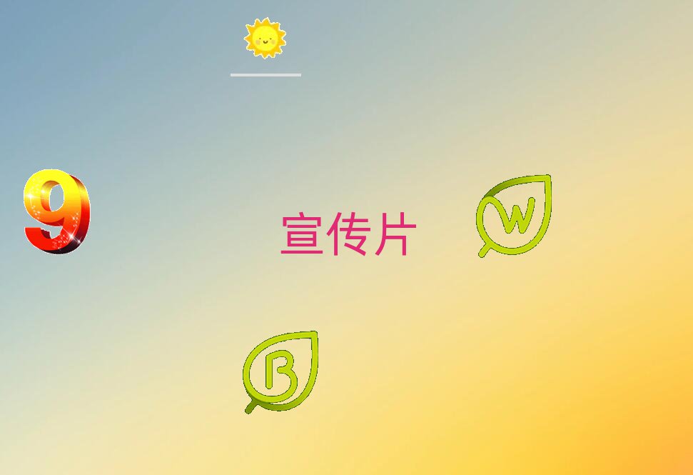 l(xing)xhǰʮI(y)ƬĔz(bo)r(ji)