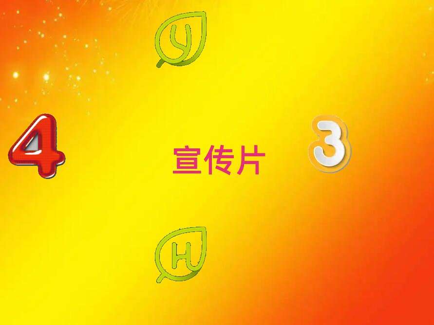 vRꖿhʮI(y)ƬĔz˾