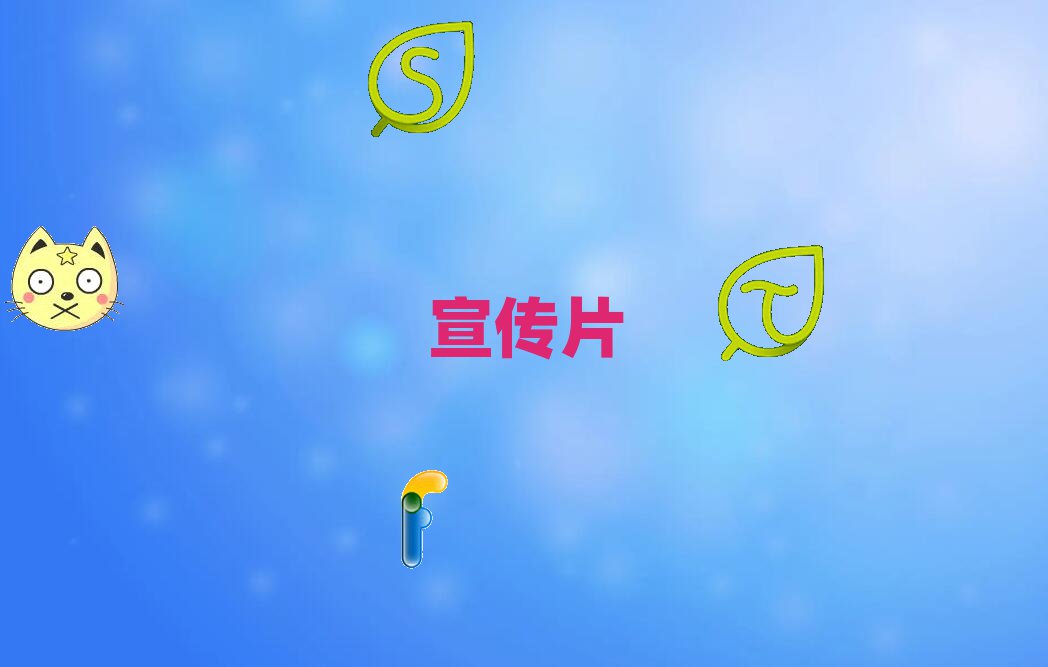 ꖿhǰʮI(y)ƬX