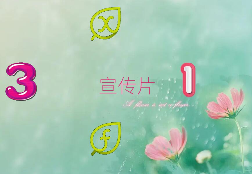 vRϲ̿hǰʮI(y)Ƭr