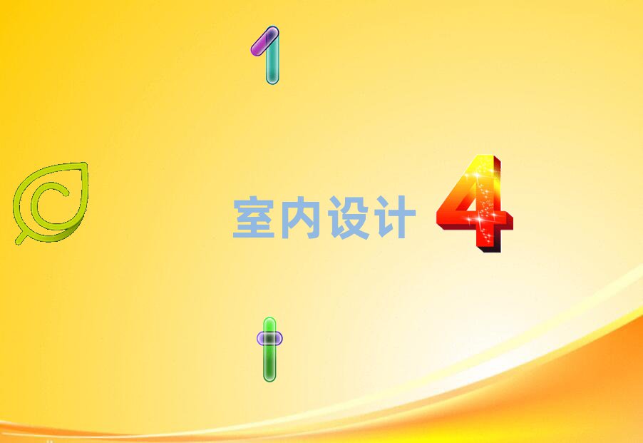 2019ɶ׽^(q)W(xu)3DЧDȥĂ(g)W(xu)У