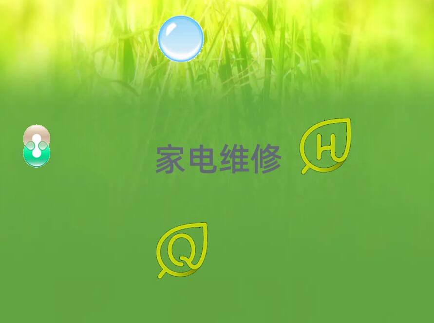 h(yun)ǅ^(q)W(xu)ҺҕSȥĂW(xu)У