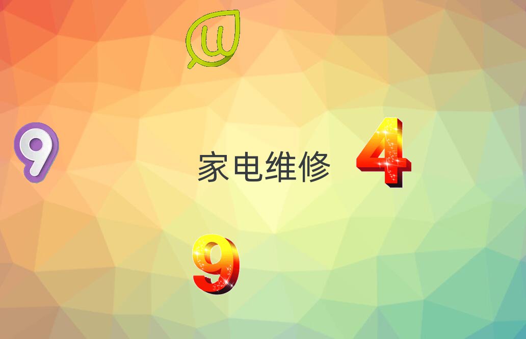 (j)Ѕ^(q)W(xu)ҺҕS^