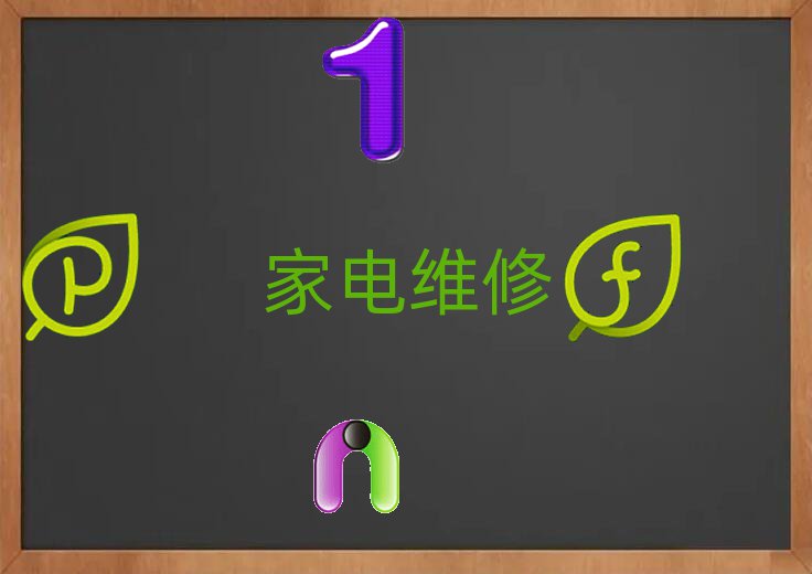 2019(j)γǅ^(q)ЌW(xu)C(j)һw