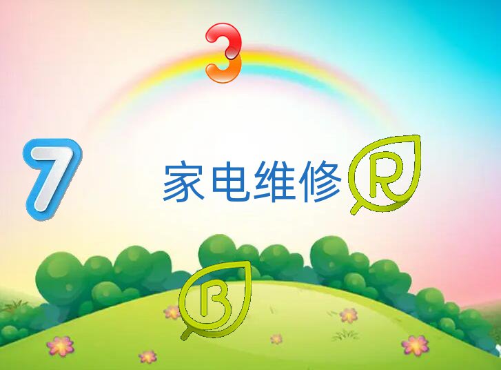 IݻhWС늾Sވ