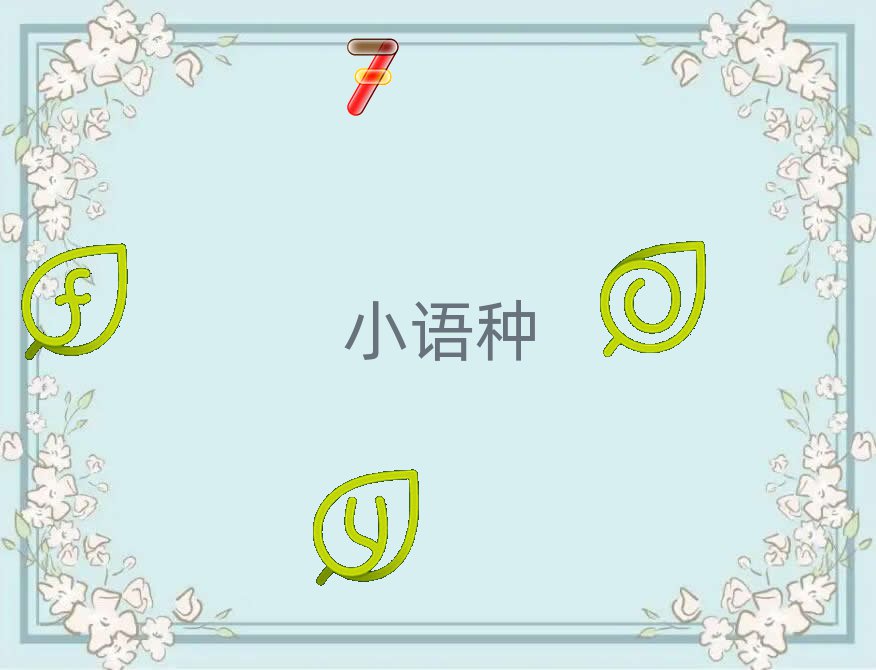 (j)ϸZ(y)Ӗ(xn)