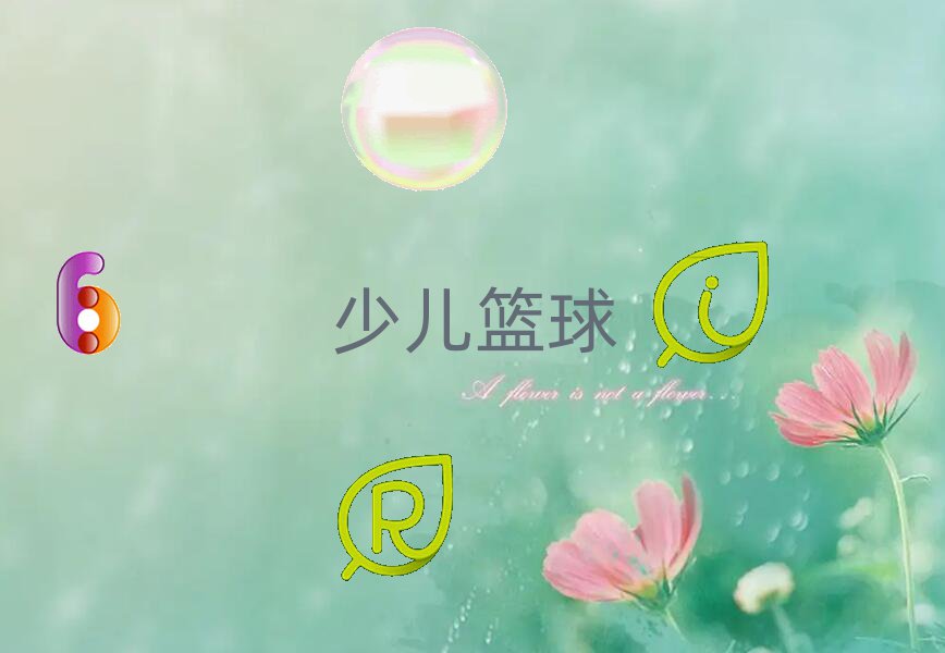 hŴͯ@