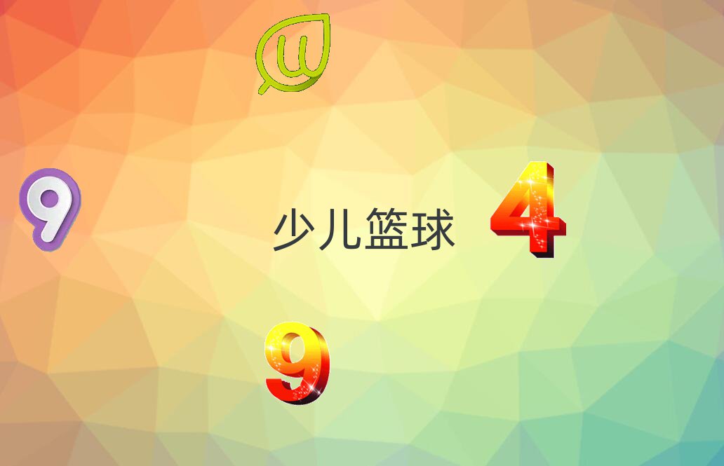ǅ^(q)СW(xu)@