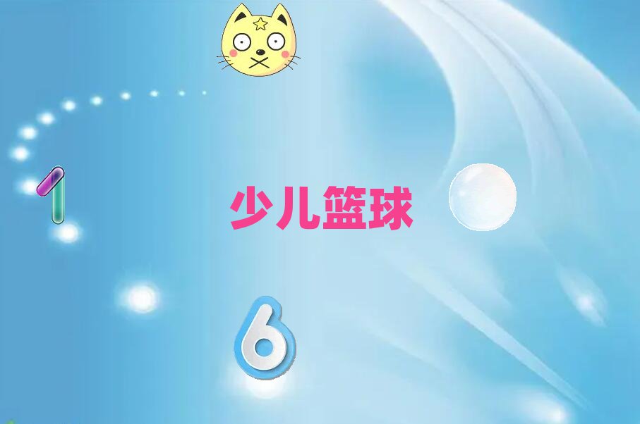 t^(q)@