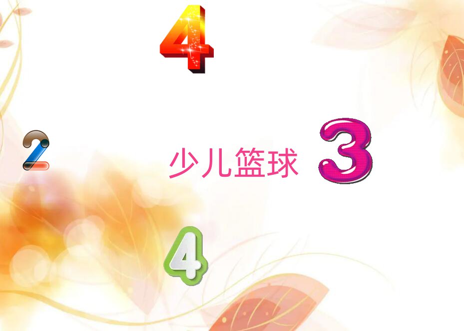 Lɳͯ@㘷