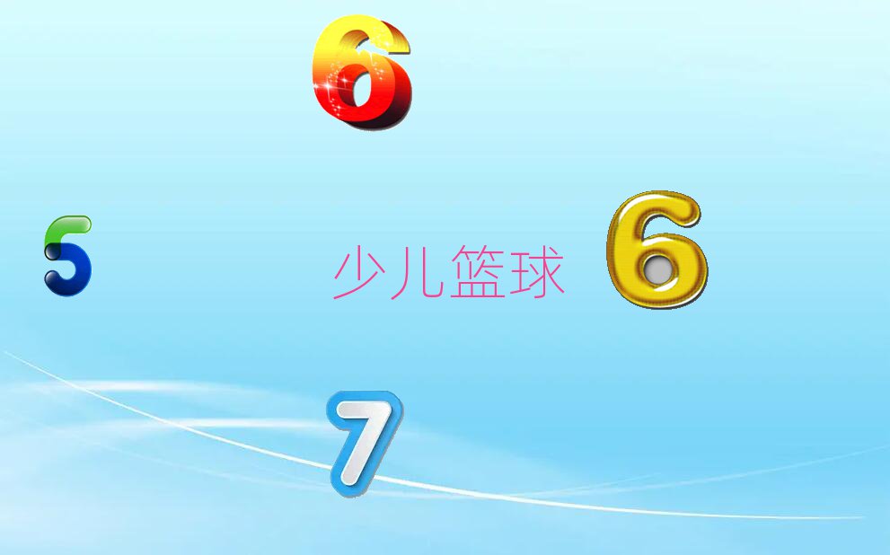 Lɳ´^(q)ͩ·ͯ@㘷