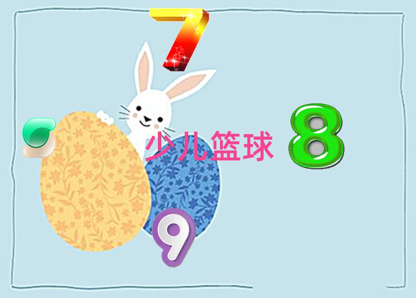 Lɳ껨^(q)Vfͯ@㘷