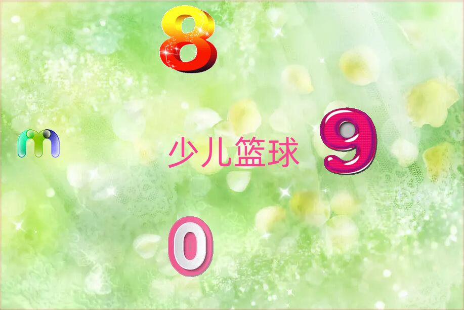 uб^(q)BƸ·׃{Ӗ(xn)