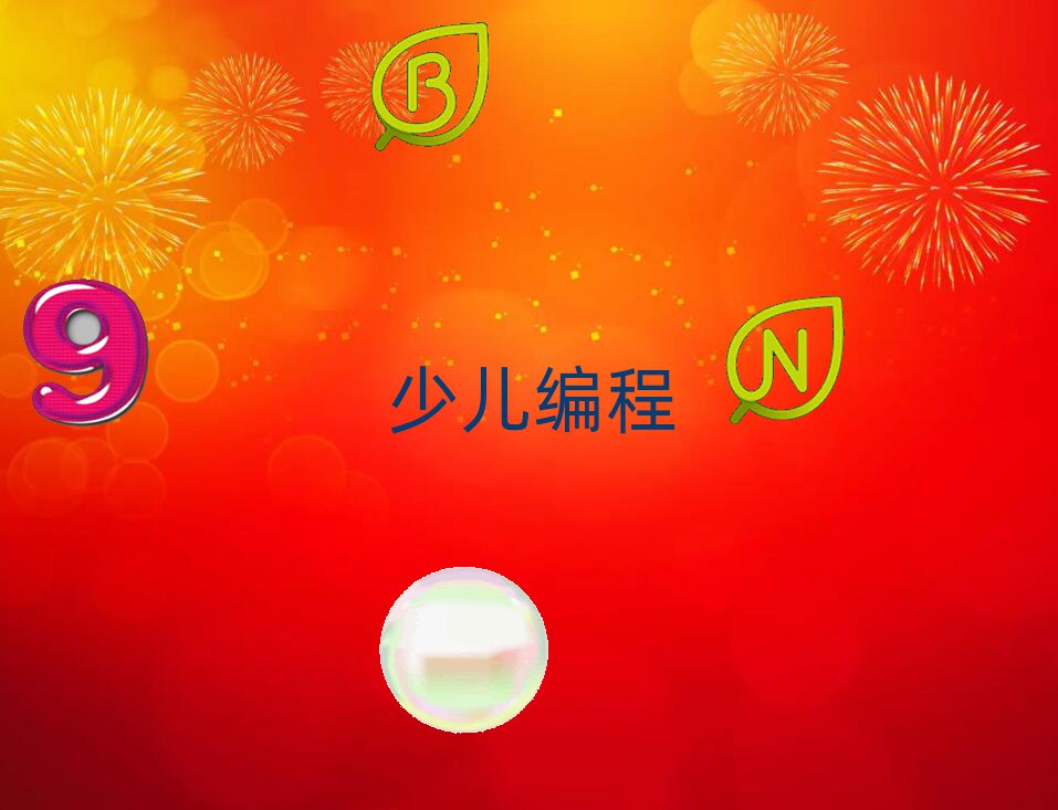 ˲كӖ(xn)W(xu)У