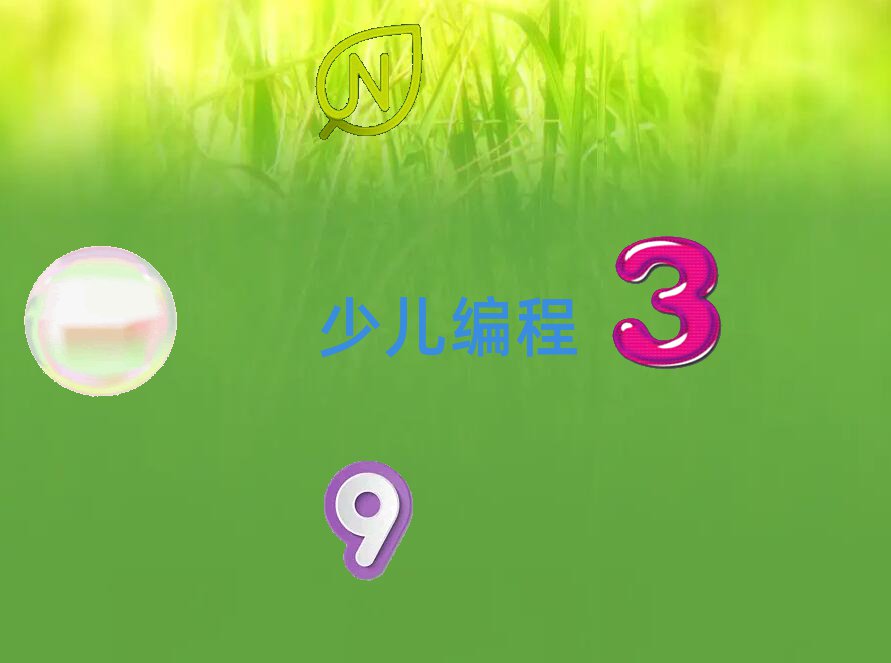 꾎