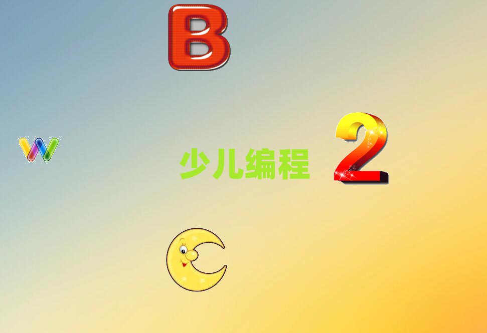 Lɳą^(q)W(xu)ك̿Ƽ|(zh)ЩC(j)(gu)20235ك̿Ƽ|(zh)]аһ[