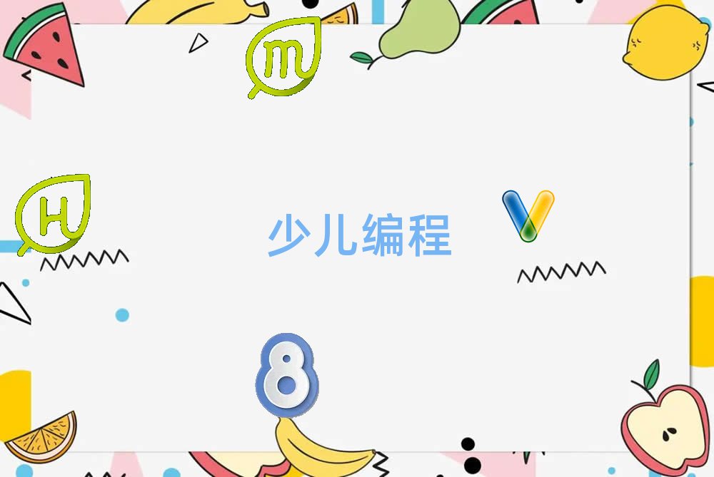 A^(q)python(xin)Ӗ(xn)nM(fi)(bio)(zhn)]һ[