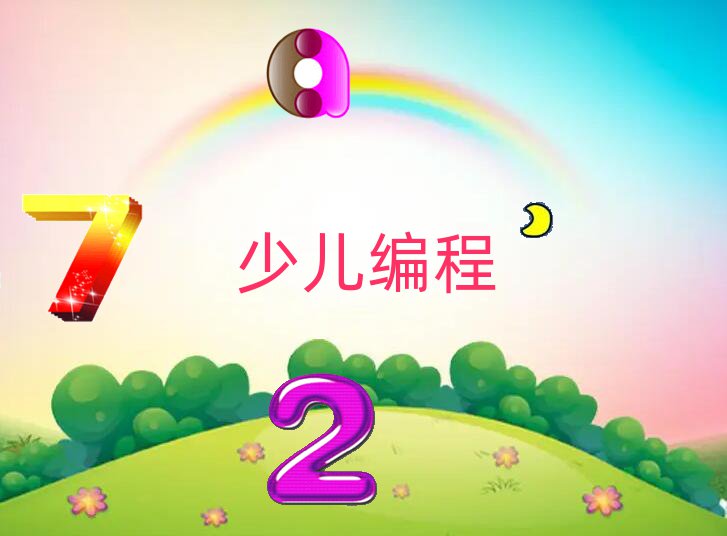 yكӖ(xn)W(xu)У