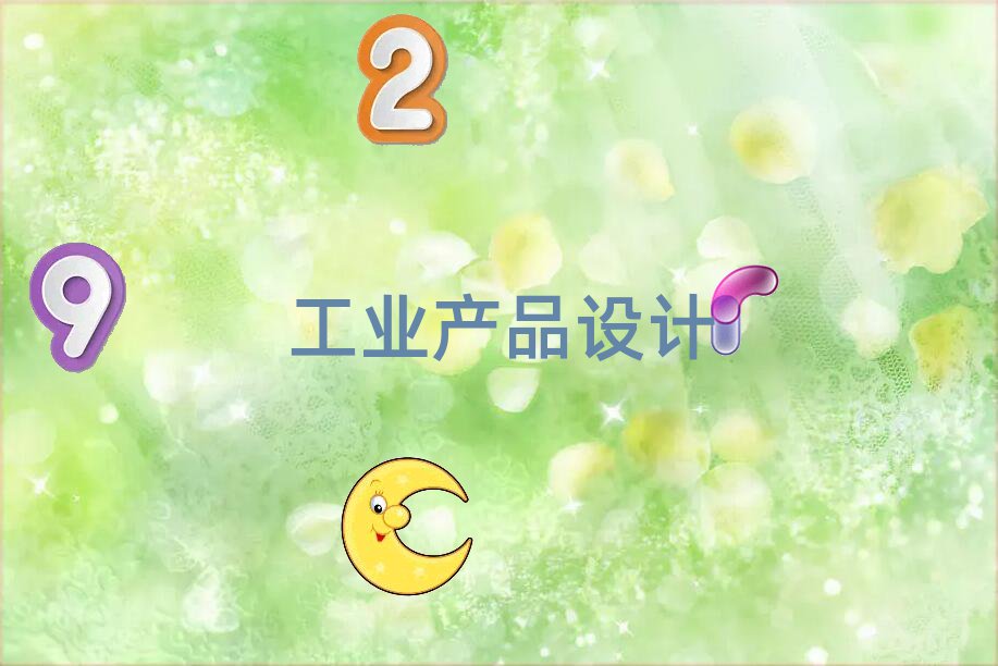 2021x^(q)I(y)a(chn)ƷOӋһһo
