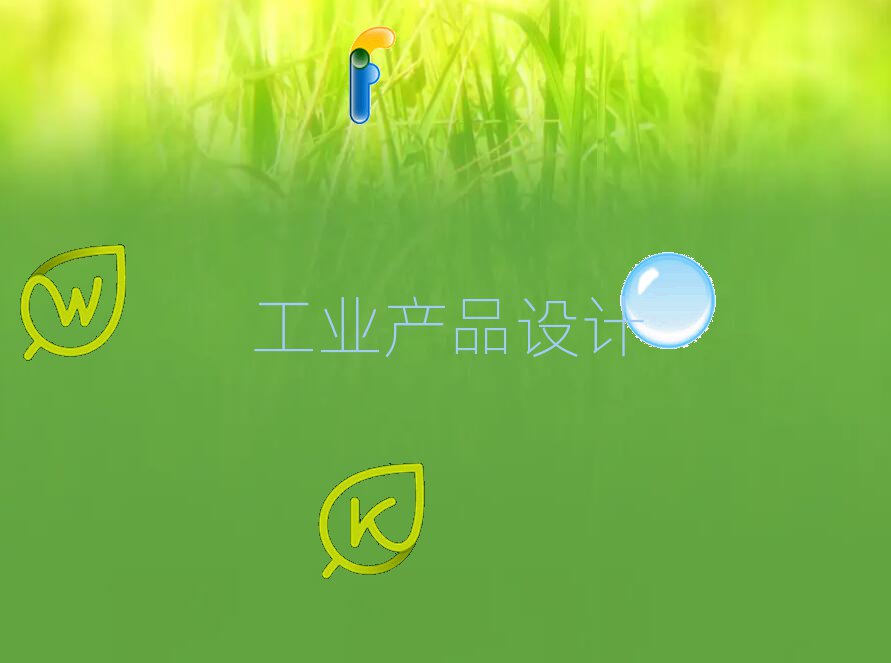 2019hŴČW(xu)I(y)a(chn)ƷO(sh)Ӌ(j)