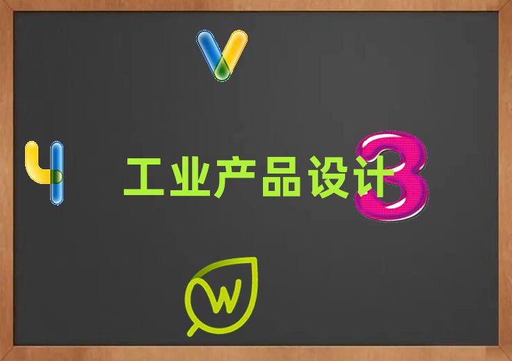 ϺI(y)a(chn)ƷO(sh)ӋӖ(xn)