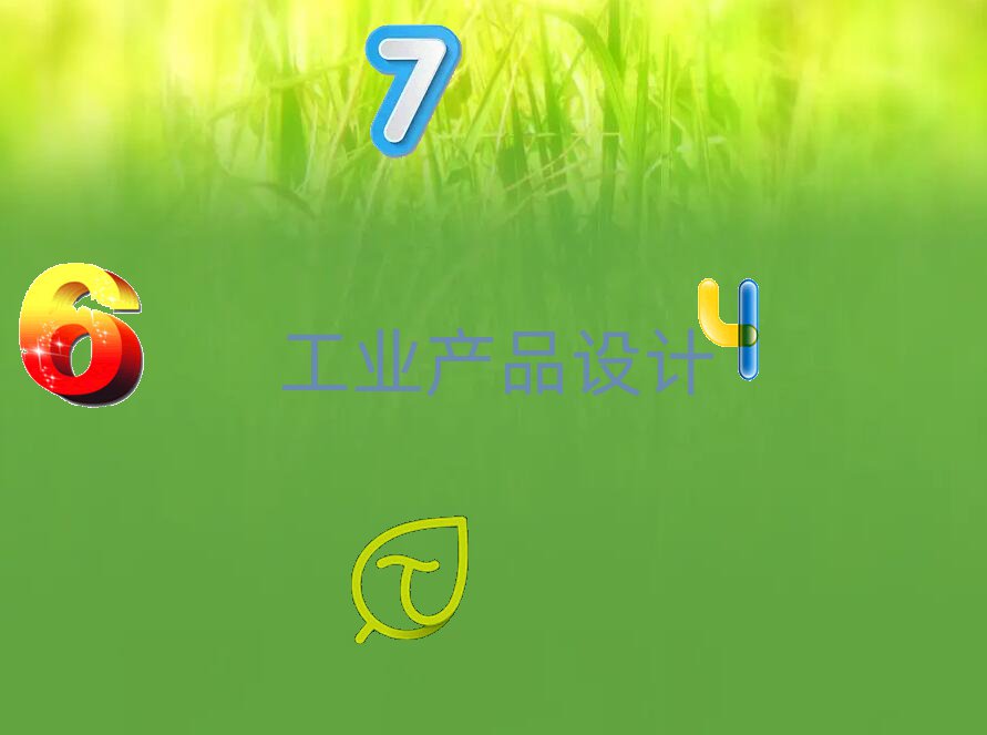 hΑģOӋWУӖ