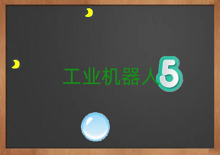 㽭I(y)C(j)W(xu)