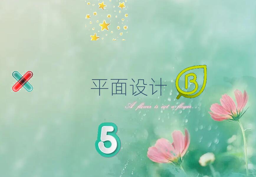 2018Kǅ^(q)W(xu)ƽO(sh)Ӌ T+ͨ+C͘I(y)on