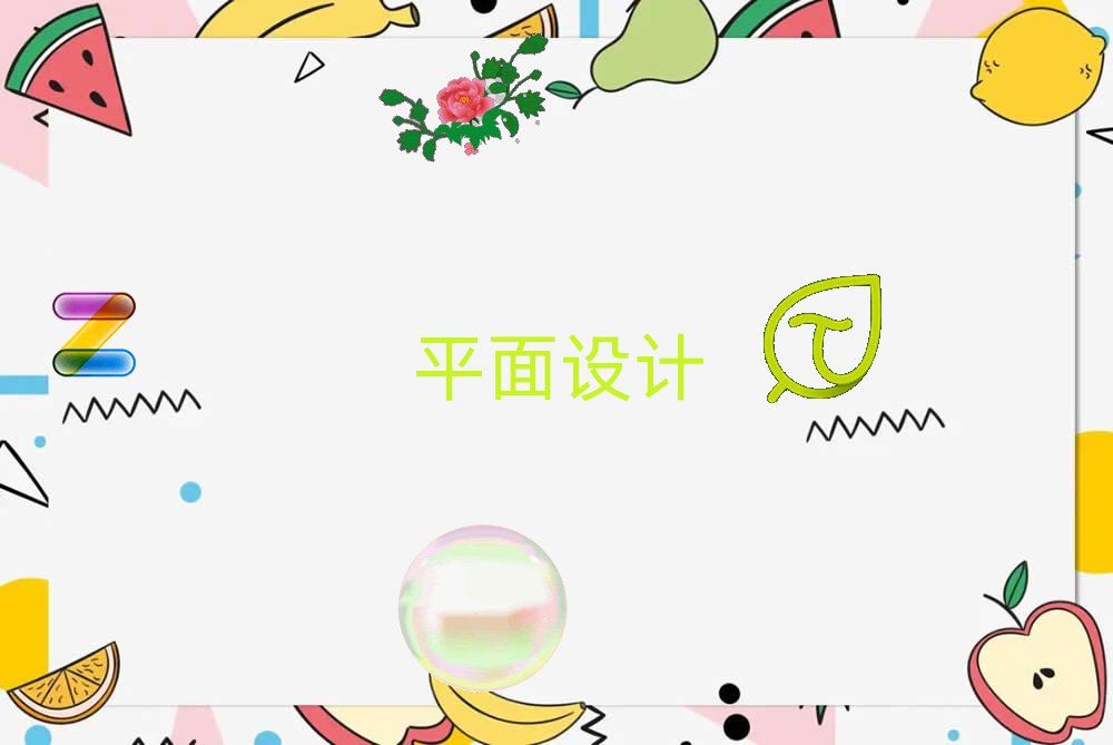 2021όW(wng)վO(sh)Ӌ(j)I(y)Ӗ(xn)W(xu)У