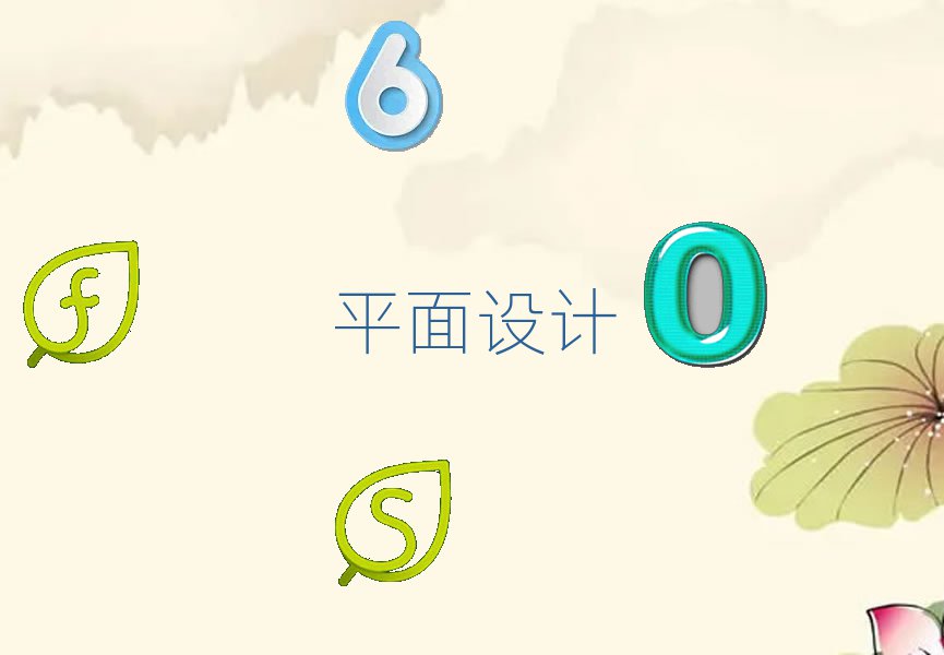 2018K݅Ѕ^(q)W(xu)ƽO(sh)Ӌ(j)D
