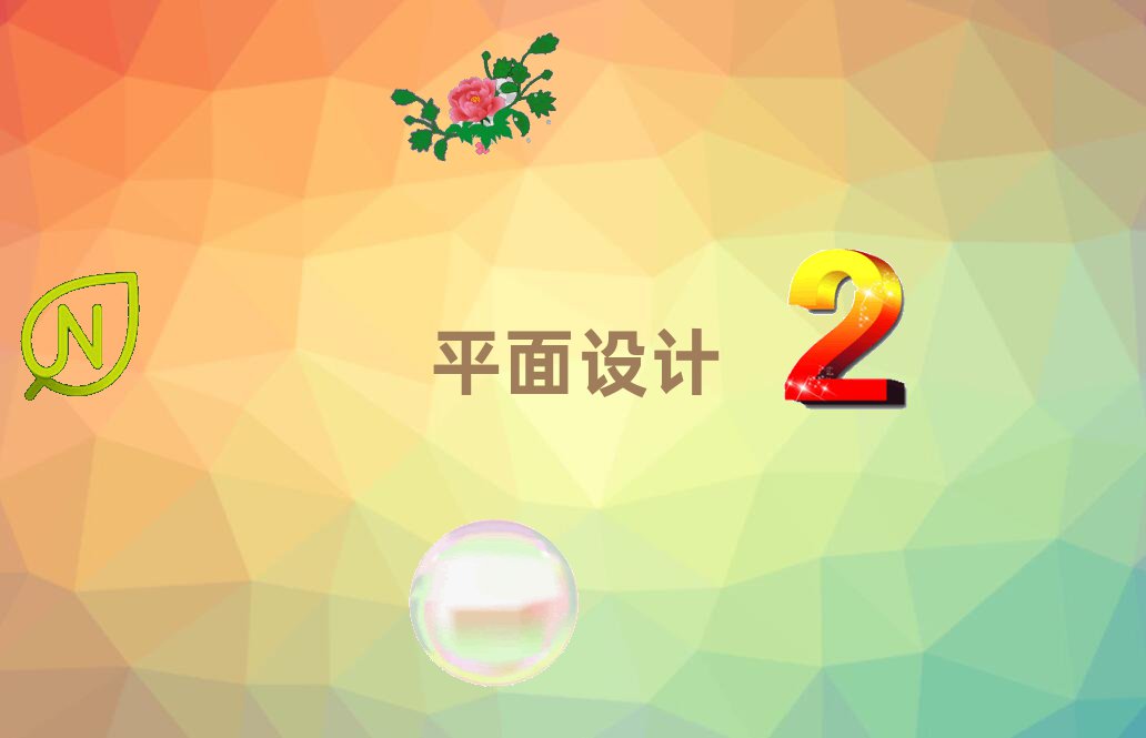 2020όd^(q)ʮW(wng)OӋӖC