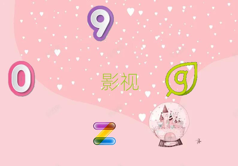 LɳӰҕЧW(xu)УӖ(xn)