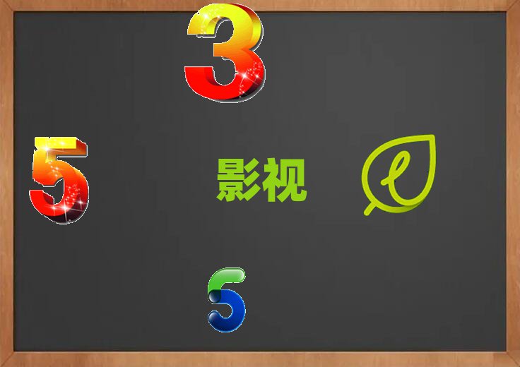 2019ؑcW(xu)(chung)݋