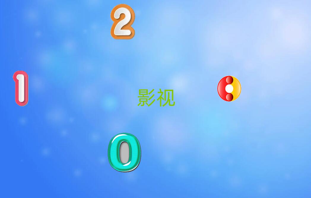2019BW(xu)(chung)݋cЧϳǰ;