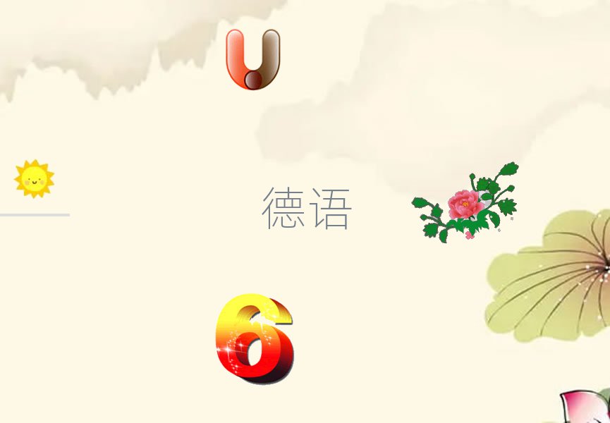 |^(q)W(xu)̄(w)ZļҺ