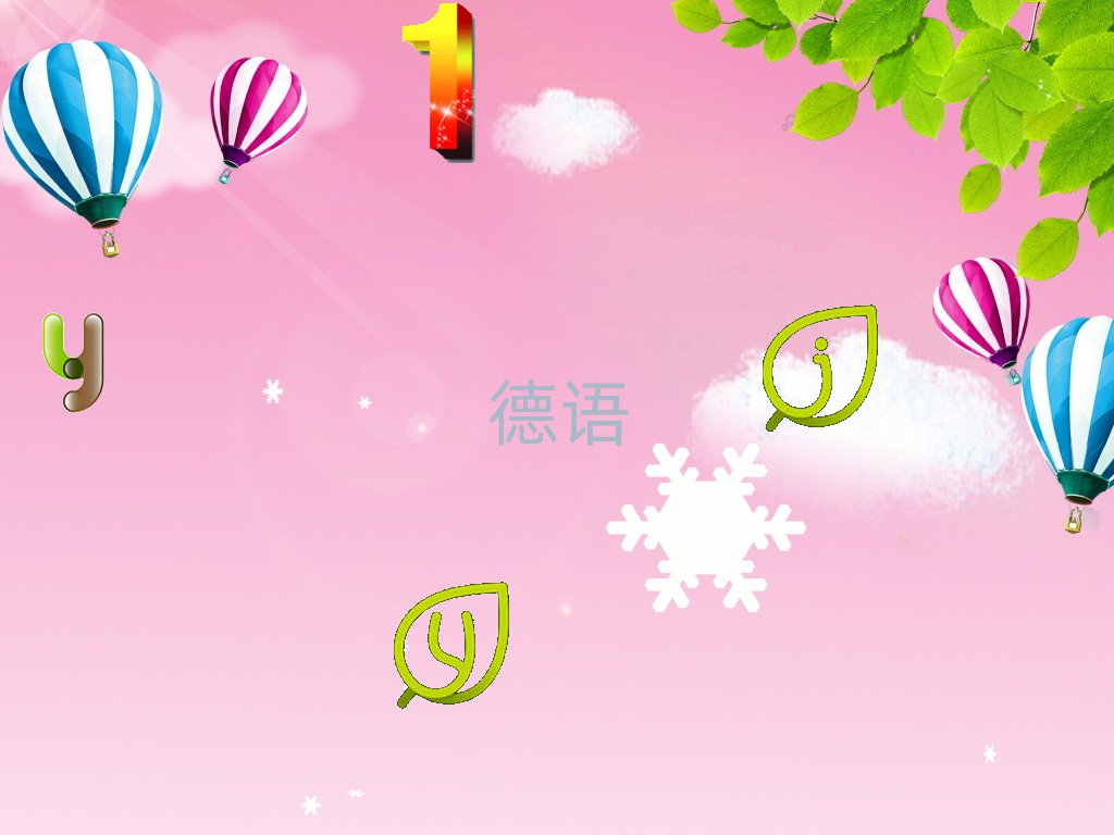 쌎^(q)W(xu)ZW(xu)ļҺ