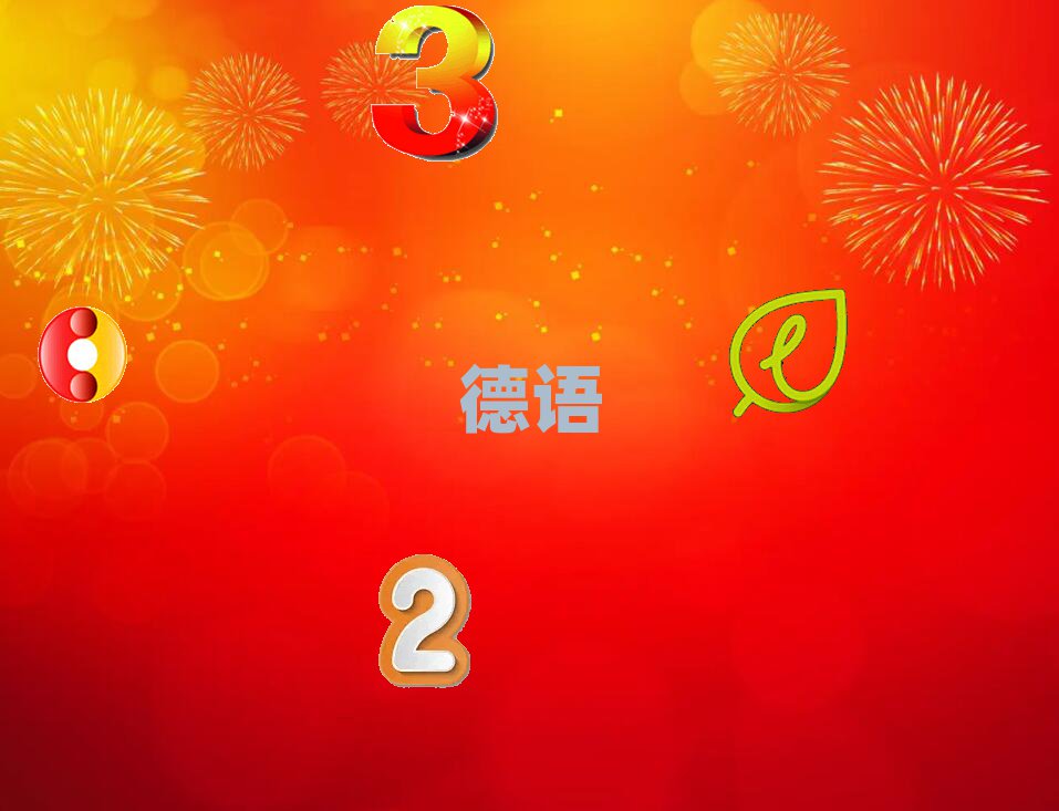 Ϻڅ^(q)Ă(g)W(xu)УW(xu)WL(fng)Z
