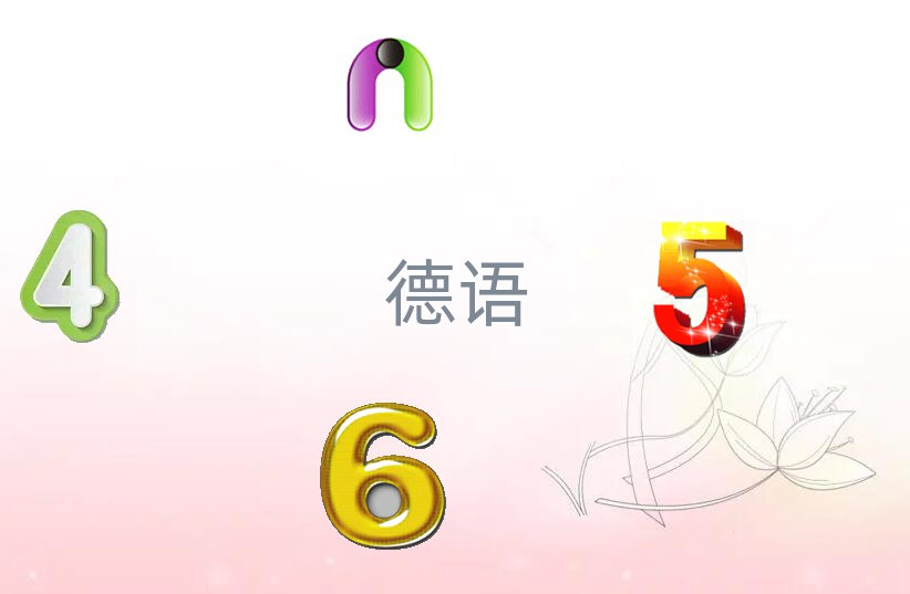 2019걱TZdȤһ(du)һӖ(xn)