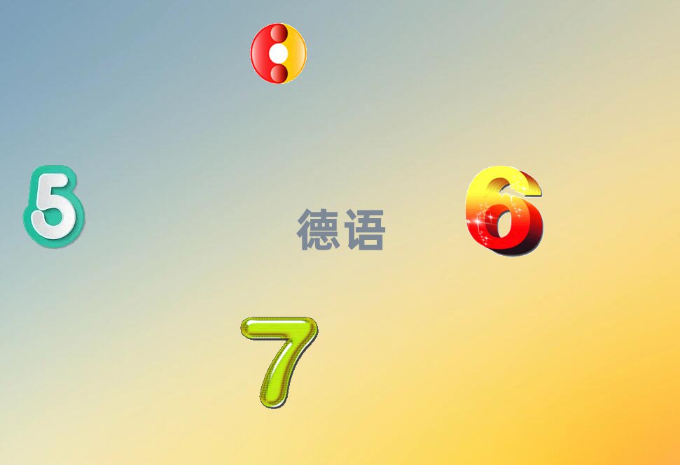 2018̫ԭïBWL(fng)Z(y)Ӗ(xn)W(xu)У