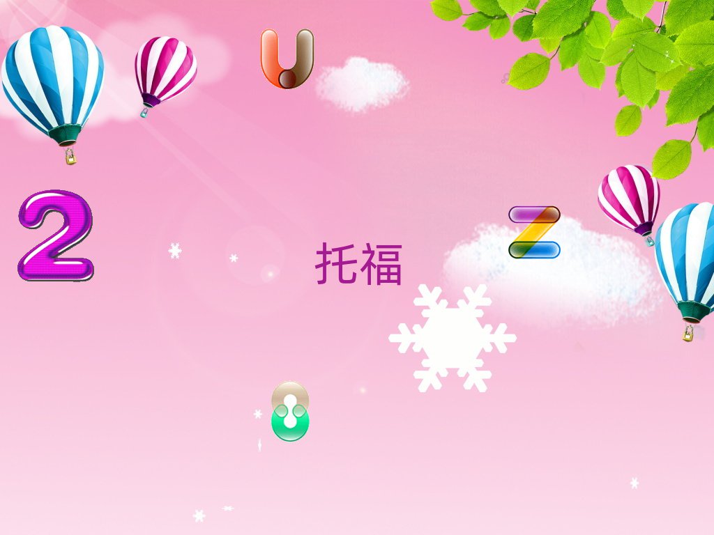 иӖ(xn)һX