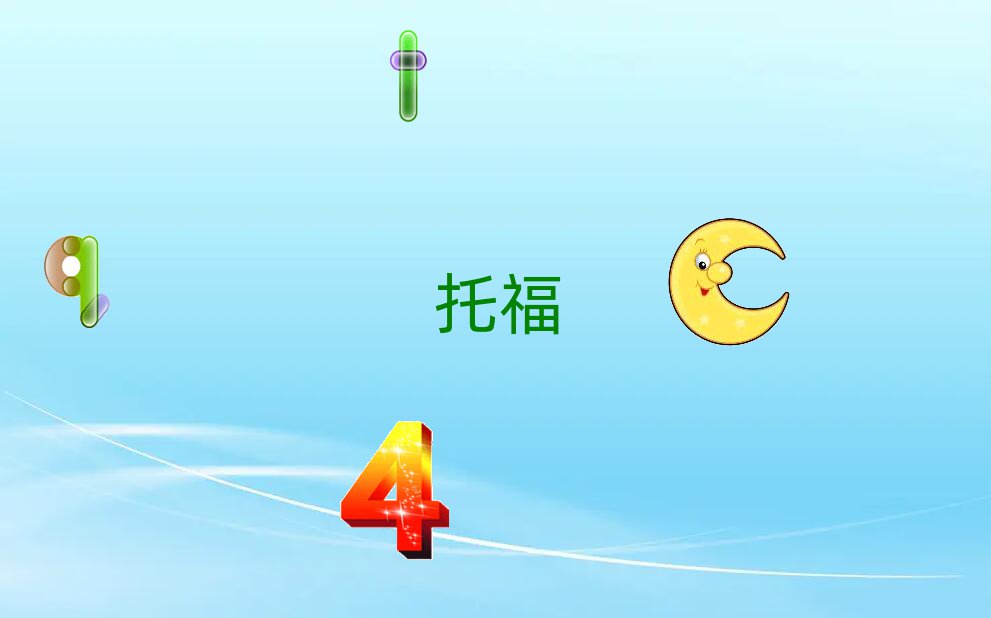 ؑcI(y)иӖWУ