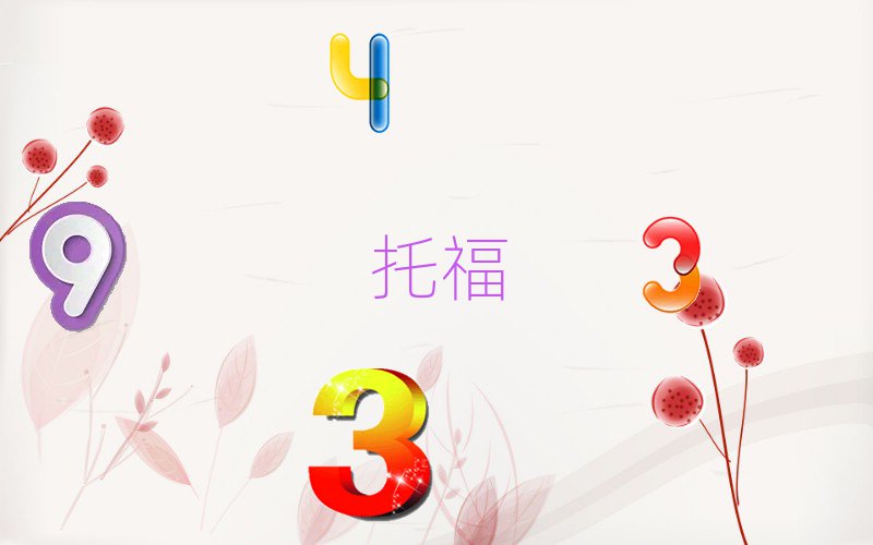 (j)W(xu)(x)и